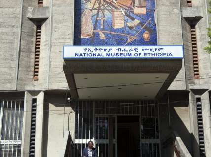 Addis